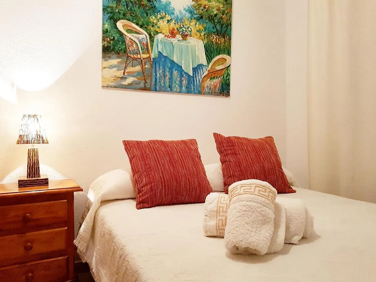 Apartamento Turistico En Sevilla 塞维利亚